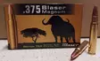 Blaser .375 Blaser Magnum 17,5g TSX - Muut - 7393923195216 - 1