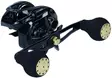 Daiwa PT 150H-L BK, hyrräkela - Heittohyrräkelat - 043178167816 - 1