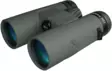 Meopta Meopro Optika HD 10X42 - Katselukiikarit - 8594050735736 - 1