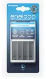 Panasonic eneloop laturi (ei akkuja) - Ultracom Koiratutka - 5410853056676 - 2