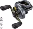 Shimano Curado DC 200 HG, hyrräkela - Heittohyrräkelat - 022255268516 - 1