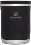 Stanley Adventure To-Go ruokatermos .53L - Ruoanlaitto, termos- ja juomapullot - 1210001904156 - 1