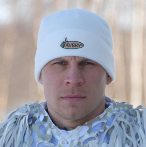 Fleecepipo valkoinen, Avery - Päähineet - 700905481026 - 1