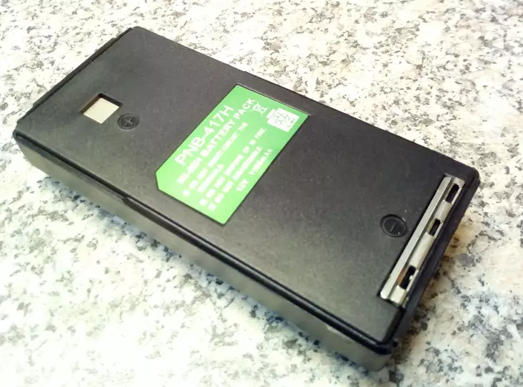 StarHunter Pa6099 AKKU 1100mAh - Vhf- ja Radiopuhelimet - 0699900006 - 1