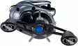 Shimano SLX DC XT 71, hyrräkela - Heittohyrräkelat - 022255268257 - 2