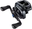 Shimano SLX 70 A, hyrräkela - Heittohyrräkelat - 022255289757 - 1