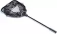 Abu Garcia Beast Net GEN2, haavi - Kalastushaavit - 036282032477 - 2