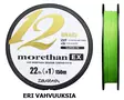 Daiwa Morethan 12 Braid EX+SI kuitusiima - Kalastus Siimat - 210567 - 1
