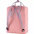 Fjällräven Kånken-reppu, 312-909 - Fjällräven Kånken - 7323450689797 - 3