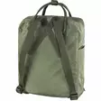 Fjällräven Tree-Kånken-reppu, 627 - Fjällräven Kånken - 7323450719197 - 4
