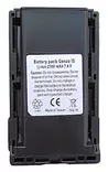 Genzo akku 3400 mAh, BT / XT malleihin - Vhf- ja Radiopuhelimet - 7350009989817 - 1