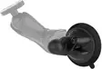 RAM-Mounts Imukuppiteline 1", B-koko - RAM-Mounts-tuotteet - 793442005527 - 2