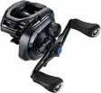 Shimano SLX 71 A HG, hyrräkela - Heittohyrräkelat - 022255289788 - 3