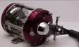 Abu Garcia Ambassadeur 6500CS Pro Rocket - Heittohyrräkelat - 036282728868 - 1