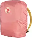 Fjällräven Kånken Rain Cover, sadesuoja - Fjällräven Kånken lisävarusteet - 7323450857868 - 2