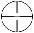 Leupold VX-3HD 1,5-5x20 CDS-ZL - Käytetyt Kiikaritähtäimet - 030317028428 - 2