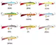 Rapala Jigging Rap, tasapainopilkki 7cm - Tasapainopilkit, pystypilkit, mormuskat - 022677012568 - 1