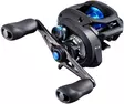 Shimano SLX DC 150HG, hyrräkela - Heittohyrräkelat - 022255225748 - 1