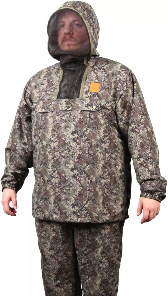 Haghus Hossa anorakkipuku, Camo - Puvut - 6438212104538 - 1