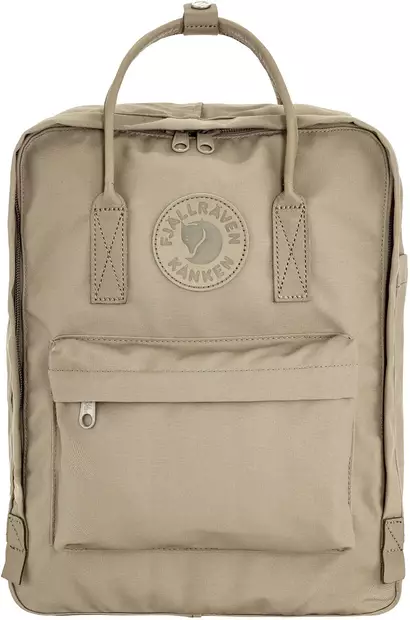 Fjällräven Kånken No. 2 Fossil - Fjällräven Kånken No.2 - 7323451164279 - 1