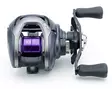 Daiwa Prorex PE SV TW 100HS - Heittohyrräkelat - 043178599549 - 3