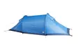 Fjällräven Abisko Lite 2, UN Blue - Fjällräven teltat ja makuupussit - 7323450206949 - 1