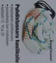 Haulikon puhdistusnaru, Bore Cleaner - Aseenhoitotuotteet - 6430038646309 - 1