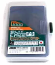 Perho/jigirasia, Meiho F9 - Kalastuspakit ja Tarvikkeet - 4963189411479 - 1