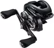 Shimano Metanium DC A 71HG, hyrräkela - Heittohyrräkelat - 022255284899 - 1