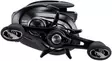 Shimano Metanium DC A 71HG, hyrräkela - Heittohyrräkelat - 022255284899 - 2