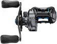 Shimano SLX XT 150 A, hyrräkela - Heittohyrräkelat - 022255293389 - 4