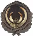 Villisian hampaan kiinnityskoriste - Trofee tuotteet - 4250392310249 - 2